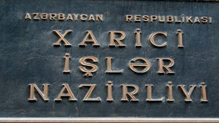 Bakü'den Ermenistan'ın  tehditlerine tepki 