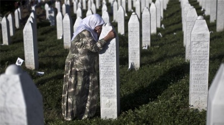 Počela Investicijsko-razvojna konferencija „Srebrenica 2015“
