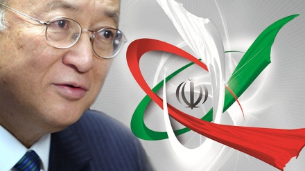 Izvještaj IAEA o iranskom nuklearnom programu (21.11.2015)