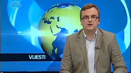 Večernje vijesti 18.11.2015