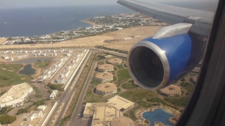 Bahreyn Kralı Mısır'dan arazi ve villa satın aldı