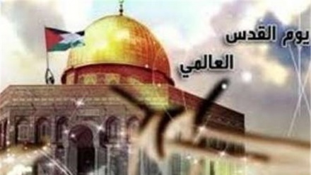 Hari Solidaritas terhadap Anak-anak Palestina