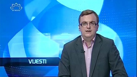 Večernje vijesti 24.11.2015