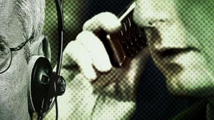 Dinas Keamanan Palestina Tangkap Mata-mata Israel 