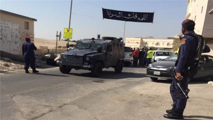 Uluslararası af örgütünden Bahreyn yönetimine eleştiri