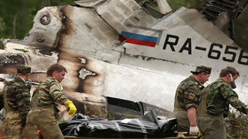 کشف اجساد  12 قربانی سانحه هوایی روسیه 