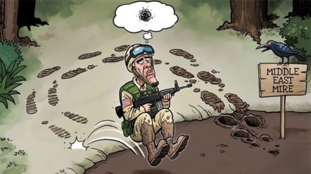 Očaj Amerike na zapadu Azije