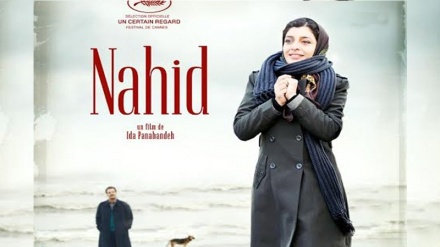 伊朗电影在弗里堡国际电影节受到表彰