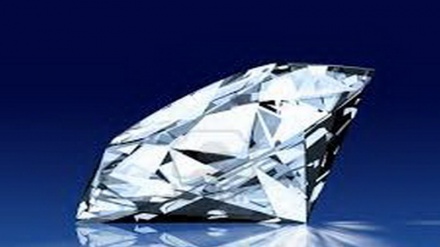 Africa; scoperto un grande diamante