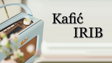 Kafić IRIB (04.12.2015)