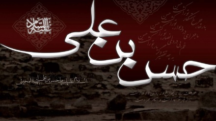 Martyrdom of Imam Hasan Mojtaba (AS)