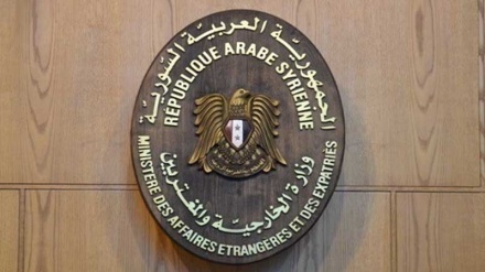 シリア外務省が、アメリカ主導国際侵略軍を批判
