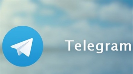 Brasile, la giustizia ordina la sospensione di Telegram