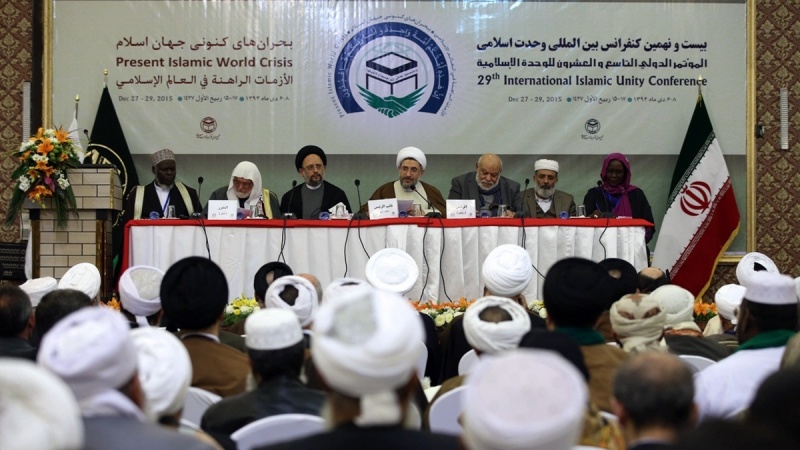 Taron hadin kan al\'ummar Musulmi a kasar Iran