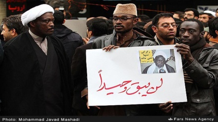 Mwanafunzi wa Sh. Zakzaky: Serikali ya Nigeria ni kibaraka wa US na Israel