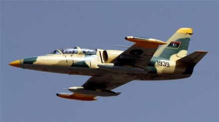 Kiongozi wa al Qaida nchini Libya aangamizwa