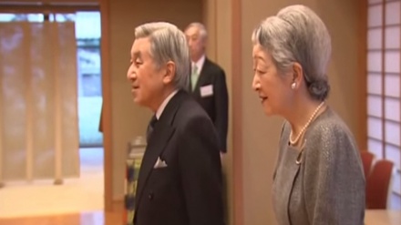 Giappone: muore principe Mikasa