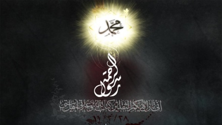 Iran Peringati Wafatnya Rasulullah Saw