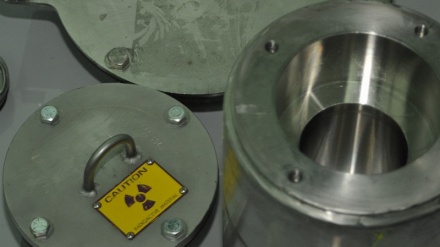 Керри: вывоз обогащенного урана из Ирана в Россию стал значимым шагом  