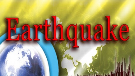 चार घंटों में दिल्ली में भूकंप के दो झटके महसूस किये गये