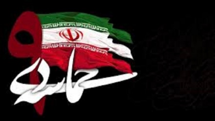 Militer Iran Seru Masyarakat Semarakkan Epik 9 Dey