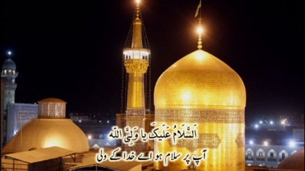 Pahala Menziarahi Imam Ridha as dalam Ucapan Rasulullah Saw