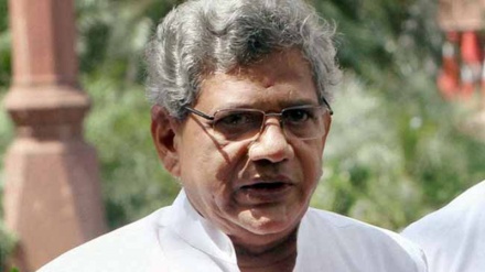ट्रम्प के भारत दौरे का विरोध