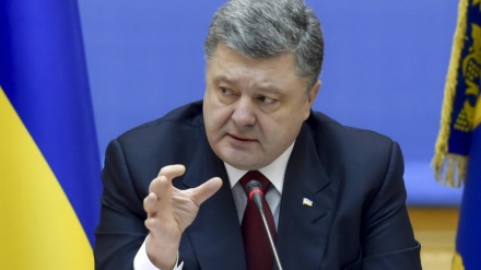 Ukraina tak Mau Bayar Utang Tiga Milyar Euro ke Rusia