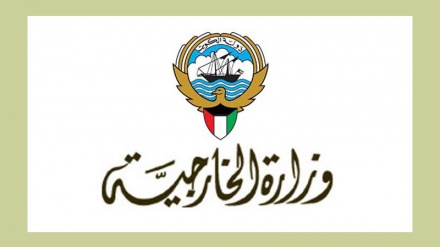 Kuvajt demantirao da je Iran koristio njegove teritorijalne vode za transport oružja Ensarullahu
