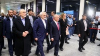 Čitanje saopćenja o provedbi BARDŽAM-a