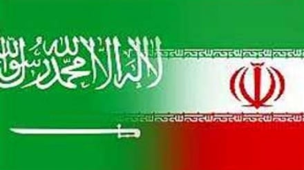Sejarah Permusuhan Arab Saudi Terhadap Iran 5