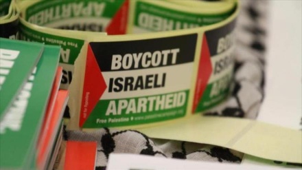  Kejahatan HAM Korporasi Zionis 