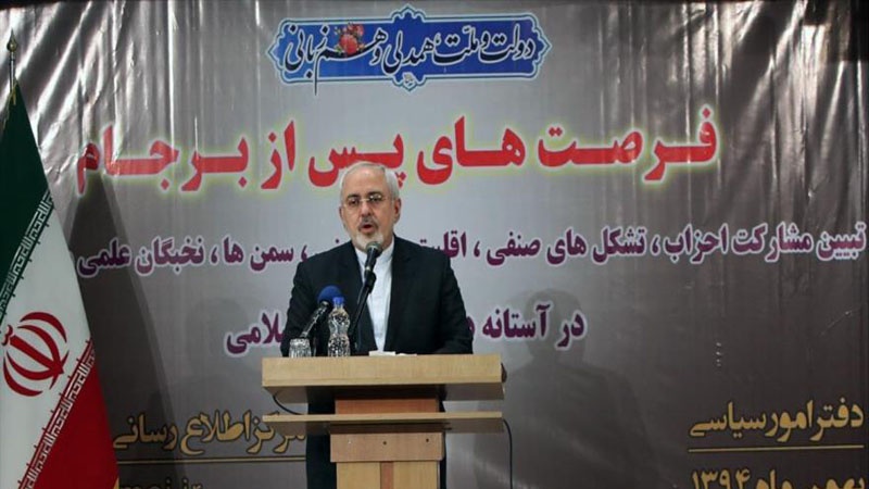 محمد جواد ظریف 