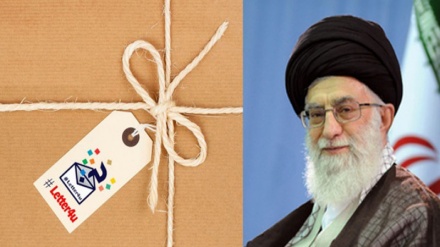 Para todos os jovens ocidentais (Uma revisão ao conteúdo da carta do líder iraniano à juventude ocidental