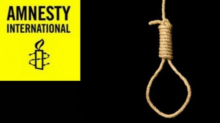 国际大赦组织强烈批评镇压巴林抗议者