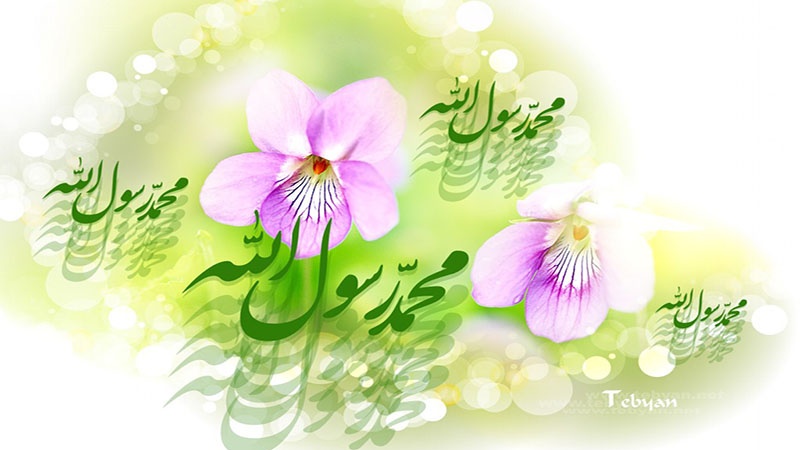 Aya na Hadithi (2)