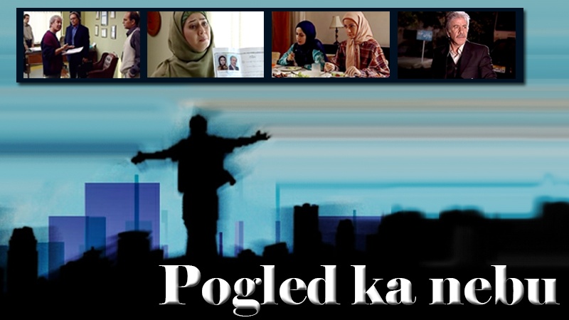 Pogled ka nebu