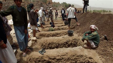 UN yatahadharisha kuhusu mgogoro wa kibinadamu Yemen