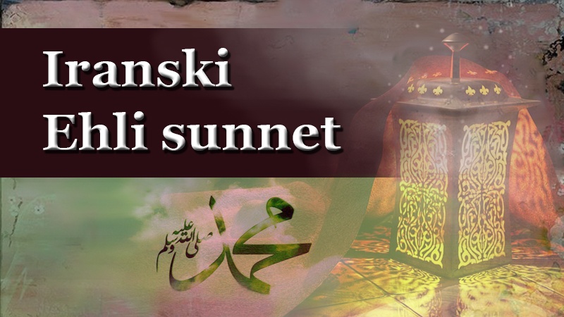 Iranski Ehli sunnet