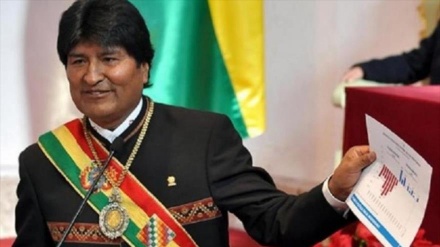 Shugaban Kasar Bolivia ya kasa samun nasara