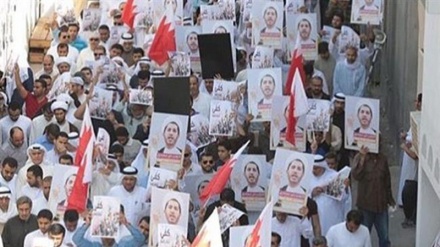 Der Ruf der Unterdrückten aus dem Herzen Bahrains  