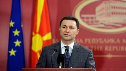  Gruevski: Nećemo prihvatiti platformu stvorenu u drugoj državi 