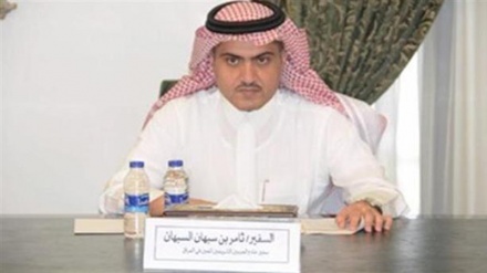 রাষ্ট্রদূত আল-শাবানকে ফিরিয়ে নিন: রিয়াদকে বাগদাদ 