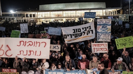 הפגנות מחאה על אישור מתווה הגז בישראל