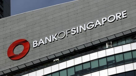 シンガポールが、対イラン制裁を解除