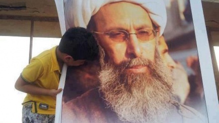 Kumbukumbu ya kuuawa shahidi Sheikh Nimr Baqir Al Nimr + Filamu