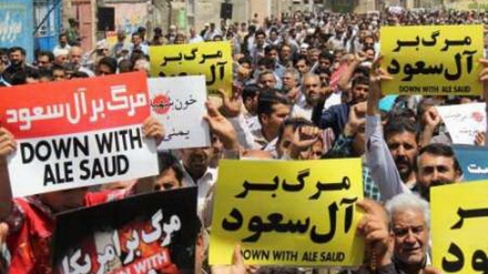 اطلاعیه درباره تظاهرات سراسری در محکومیت جنایات آل سعود