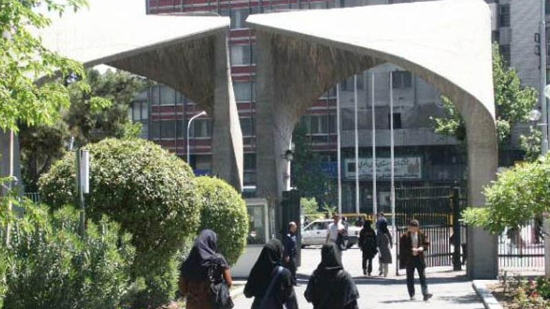 イランの８大学が、世界の優秀大学の仲間入り