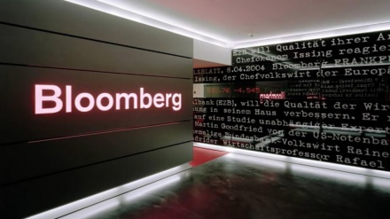 Bloomberg: Amerika senatosu, İran karşıtı yeni yaptırımlar için yeterli oya sahip değil