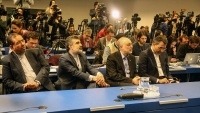 Čitanje saopćenja o provedbi BARDŽAM-a